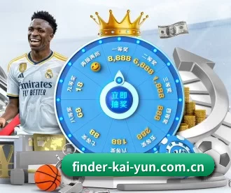 finder-kai-yun.com.cn APP
