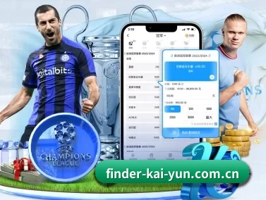 finder-kai-yun.com.cn APP